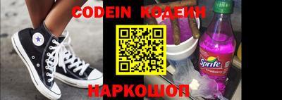 таблы Коммунар