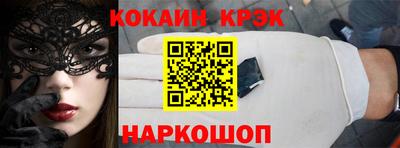 таблы Коммунар