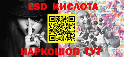 таблы Коммунар