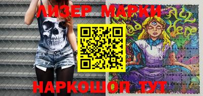 таблы Коммунар