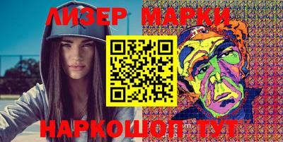 хмурый Конаково