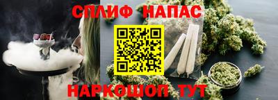 хмурый Конаково