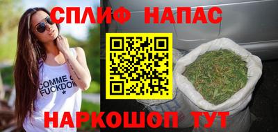 хмурый Конаково