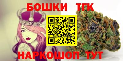 хмурый Конаково