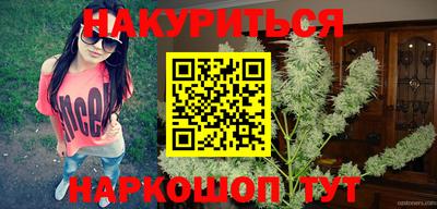 таблы Коммунар