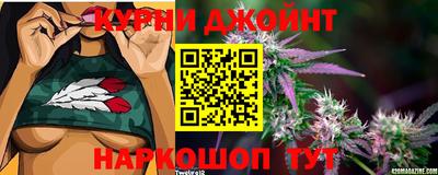 таблы Коммунар