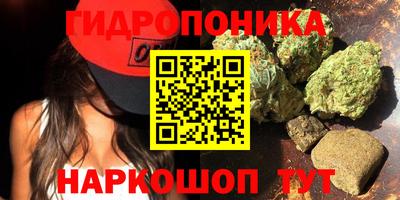 таблы Коммунар