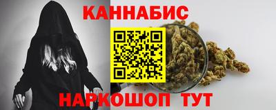таблы Коммунар