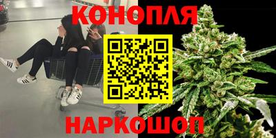 прущая мука Комсомольск-на-Амуре