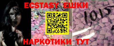 хмурый Конаково