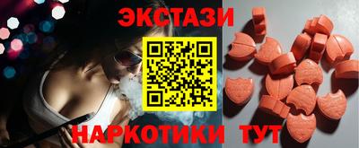 хмурый Конаково