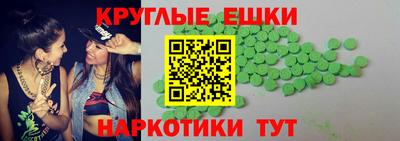 хмурый Конаково