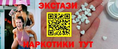 хмурый Конаково