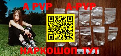 хмурый Конаково