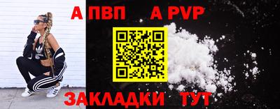 хмурый Конаково