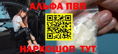 таблы Коммунар
