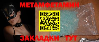 хмурый Конаково