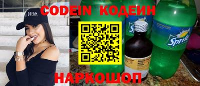 хмурый Конаково