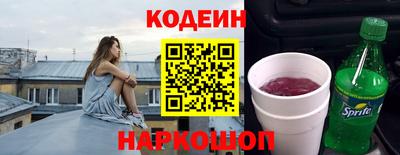 хмурый Конаково
