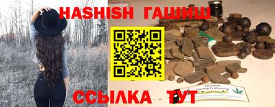 таблы Коммунар