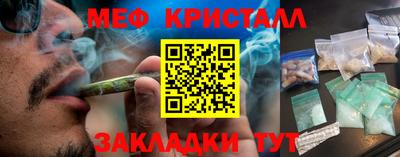 хмурый Конаково