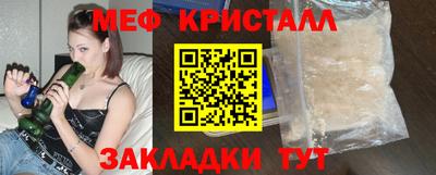 хмурый Конаково